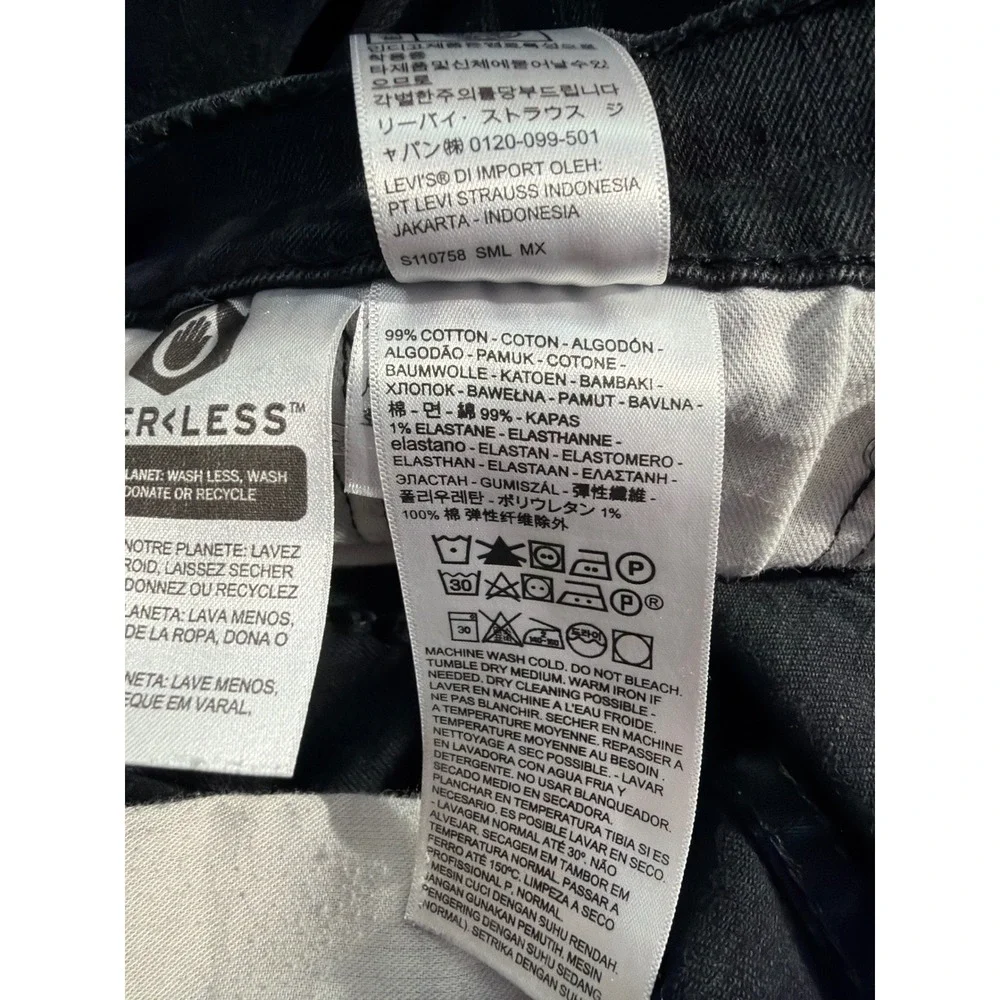 Levi's 514 Straight Fit‎ Jeans Mens 33x32 (Fits 32x31) Black Denim Stretch Pants